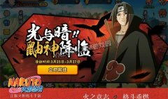 国产精品第12页,探索匠心独运的创意之作