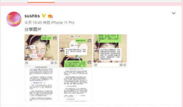 各种新闻爆料吃瓜视频下载,新闻爆料与吃瓜视频背后的下载狂潮